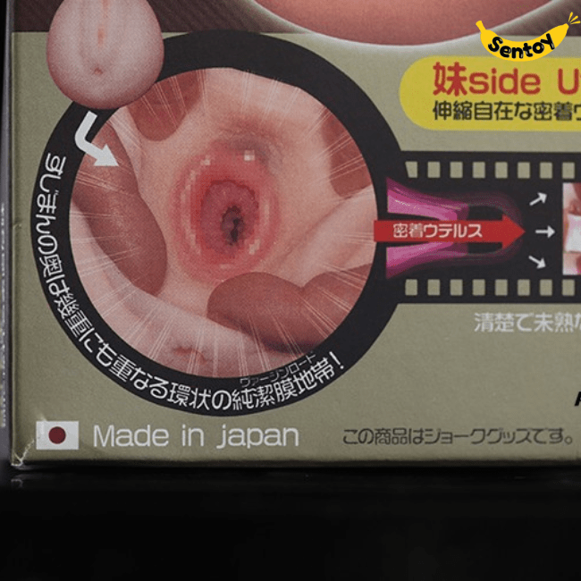 Âm đạo giả Magic Eyes Uterus Duo 2 đầu âm đạo Made in Japan (5)