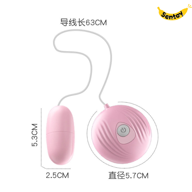 Trứng rung tình yêu Mini VIBRATOR rung 7 chế độ (6)