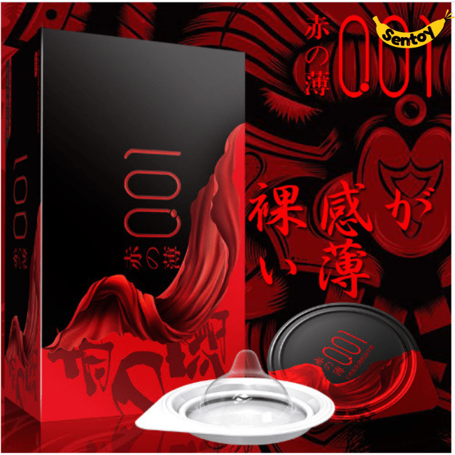 Bao cao su OLO 0.01mm siêu mỏng Hộp 10 cái (6)