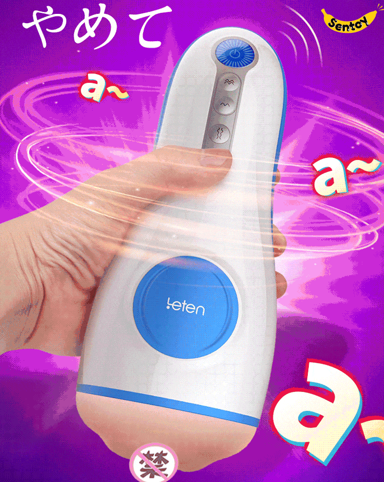 LETEN 4.0 MASTURBATOR Rung Tự Động Co Bóp Siết (1)-min
