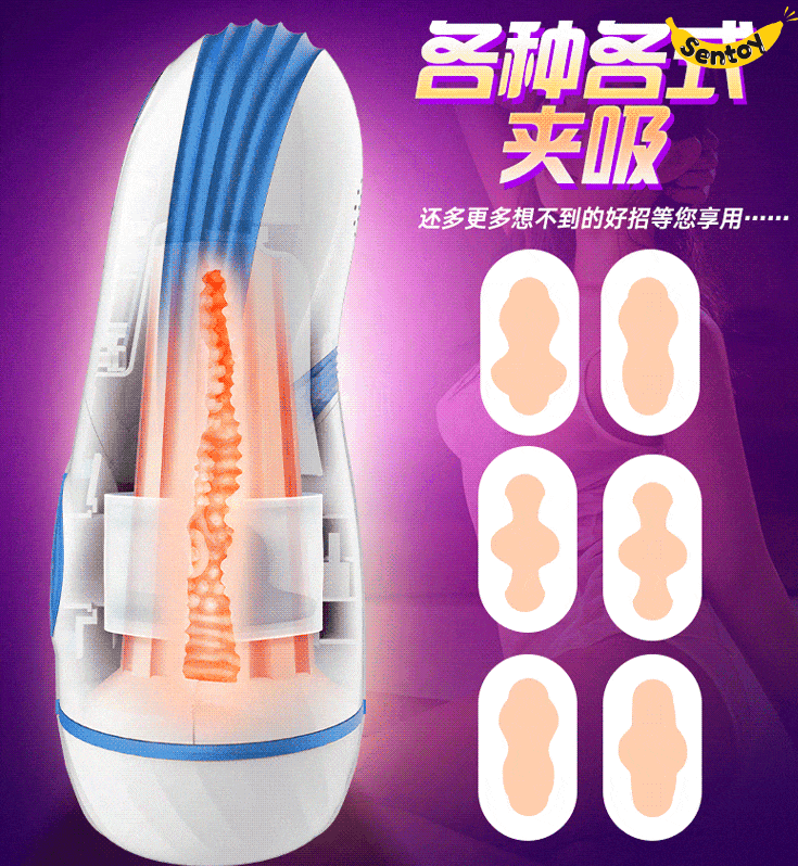 LETEN 4.0 MASTURBATOR Rung Tự Động Co Bóp Siết (3)-min