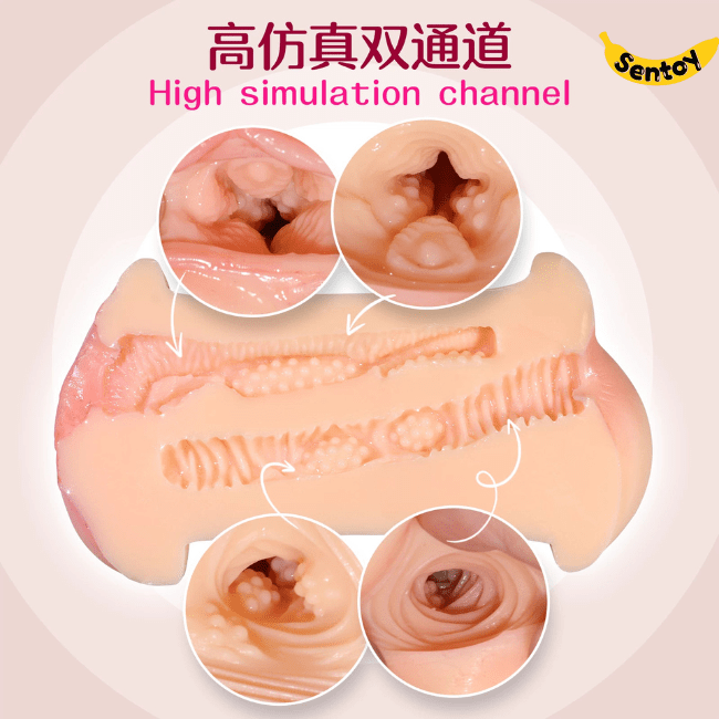 Gối thủ dâm độc lạ Manmiao (12)