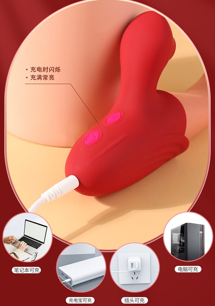Lưỡi liếm rung bú hút hột le Amy mềm mại tê tái (1)