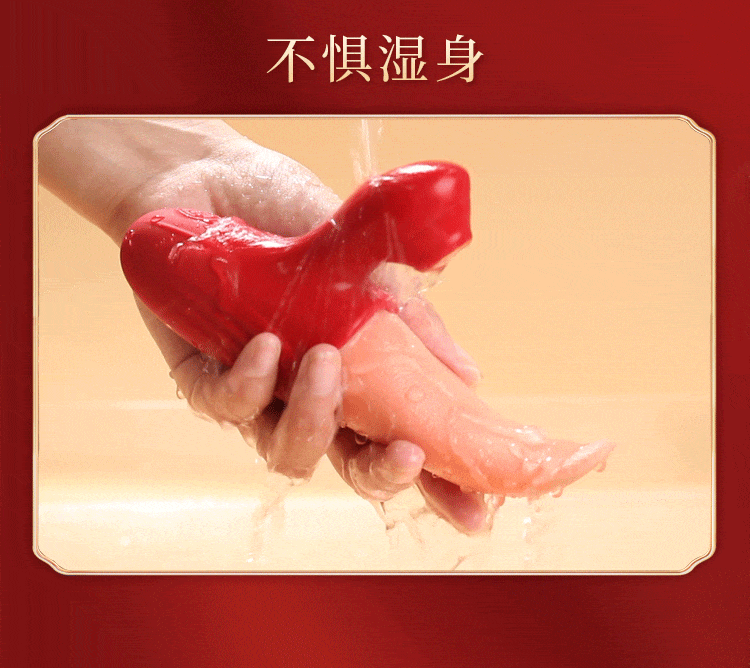Lưỡi liếm rung bú hút hột le Amy mềm mại tê tái (4)