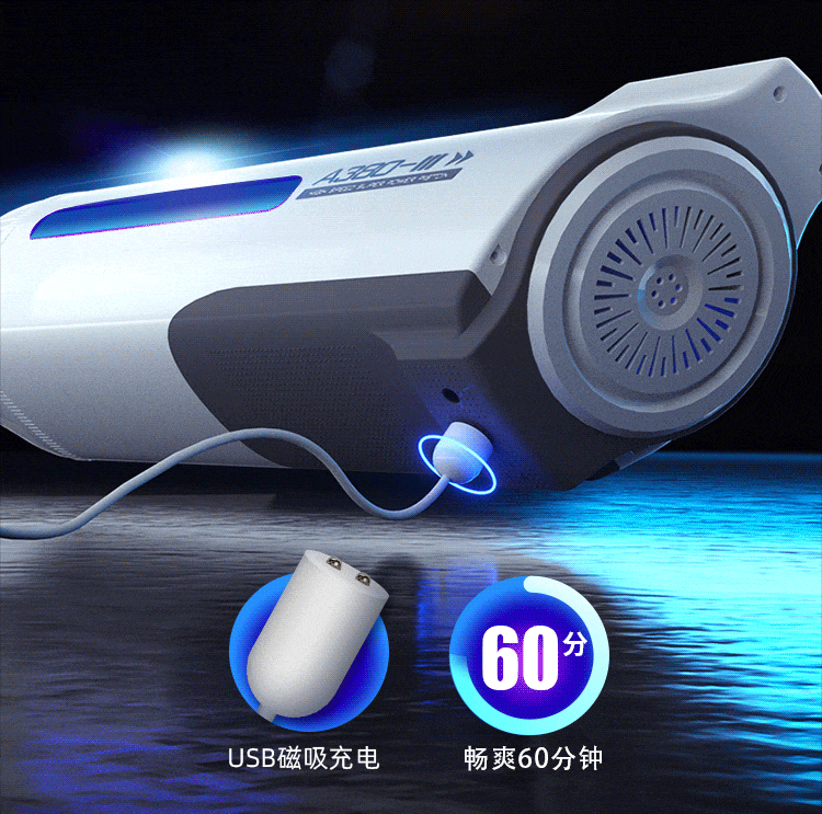 Máy thủ dâm Leten A380 Pro Thụt Tiếng Rên Tỏa Nhiệt (5)