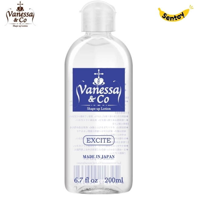 gel-boi-tron-vanessa-co-made-in-japan