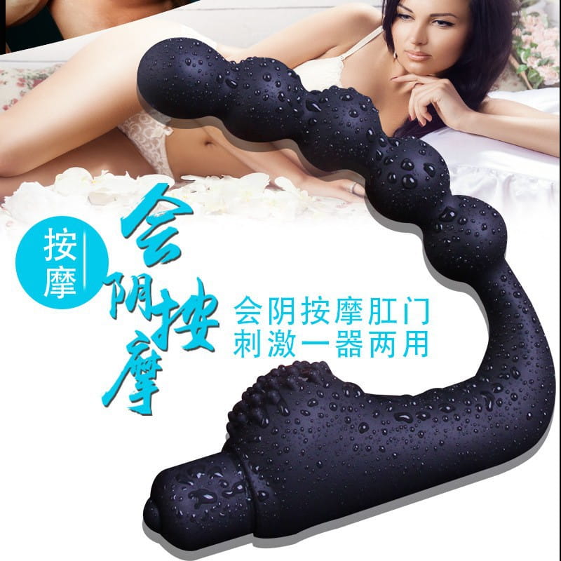 Đồ chơi hậu môn Paradise Anal Beads rung kích thích tuyến tiền liệt (6)