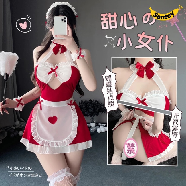 Đồ lót Cosplay cô hầu gái sexy, quyến rũ