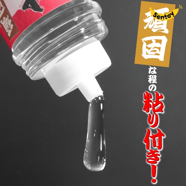 Gel bôi trơn Magic Eyes Japan màu trắng sữa