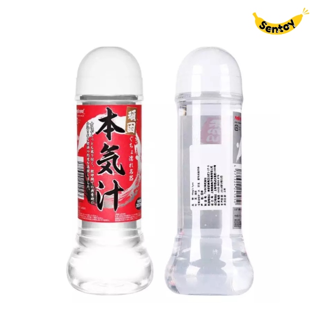 Gel bôi trơn Magic Eyes Japan màu trắng sữa